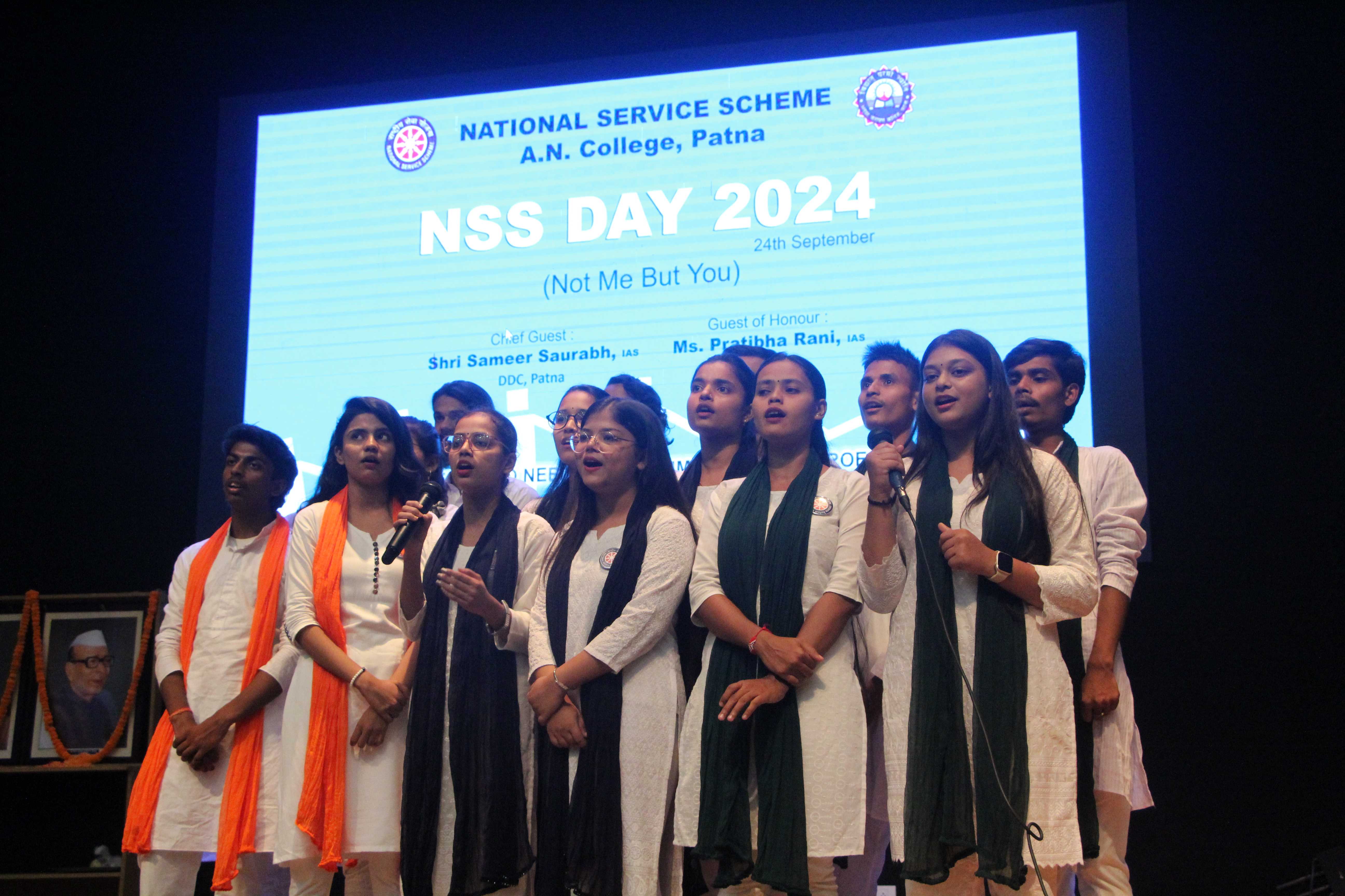 NSS A N COLLGE